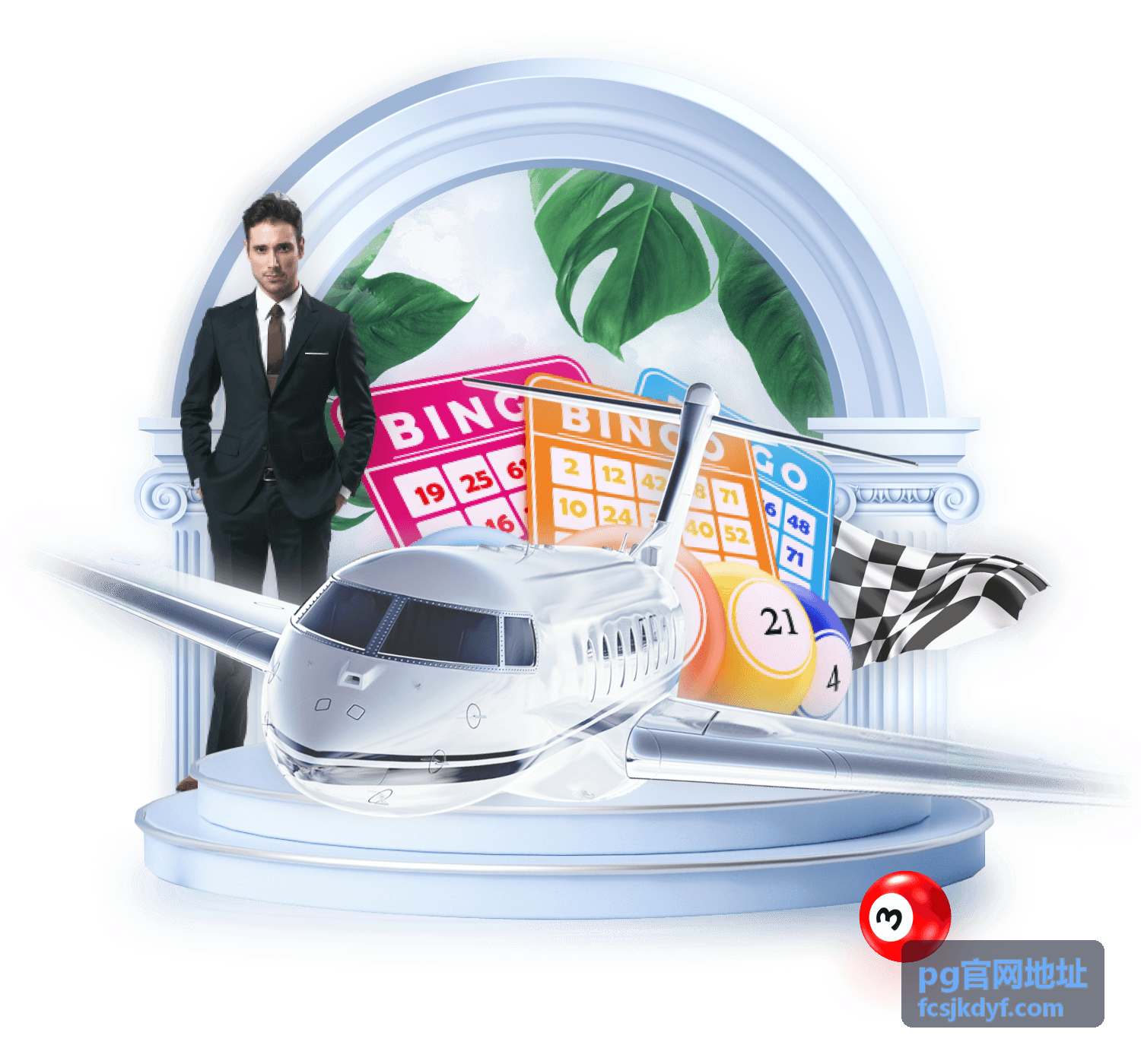 pg官网地址核对结果记录的示意画面
