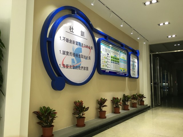 滄州星宇汽車構(gòu)建有限公司廠房、辦公樓裝修工程